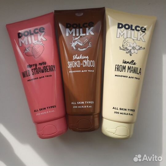 Dolce milk новая косметика