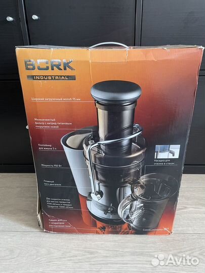 Соковыжималка Bork s511