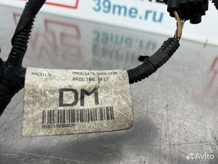 Проводка парктроников задняя Ford S-Max WS 2008