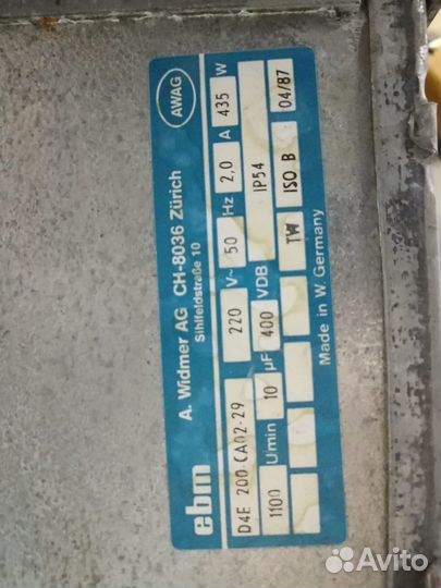 Вентилятор центробежный Ebmpapst D4E200-CA02-29