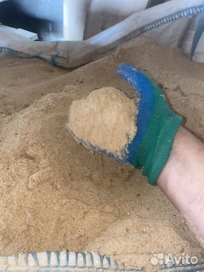 Опилка мелкая