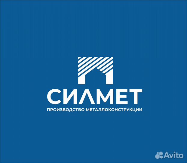 Сварщик сборщик металлоконструкций накс