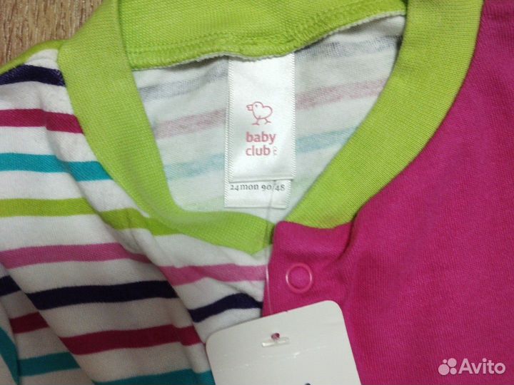 Пижама детская 92