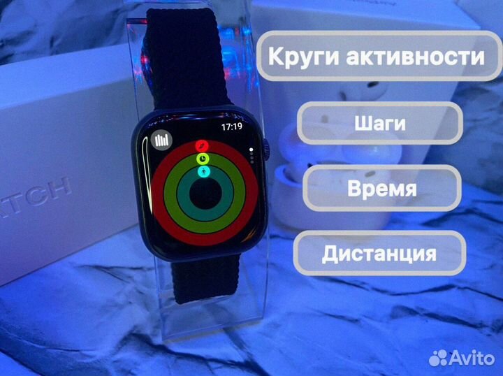 Apple Watch 9 + AirPods Pro 2 (На Гарантии)