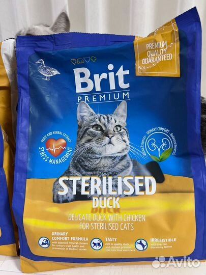 Сухой корм Brit Premium Cat Sterilised, 2 кг