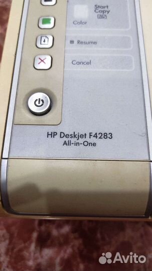 Принтер-мфу HP Deskjet F4283