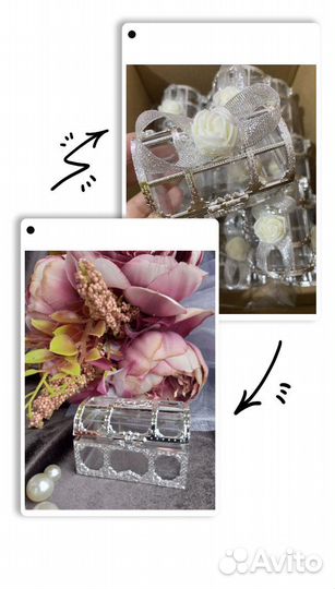 Таросики на свадьбу, крещение. Хонча