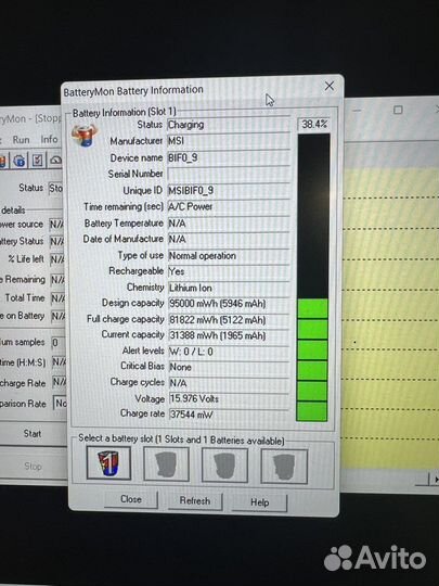 Игровой ноутбук msi gs66, i-7 11800, rtx3080 16 гб