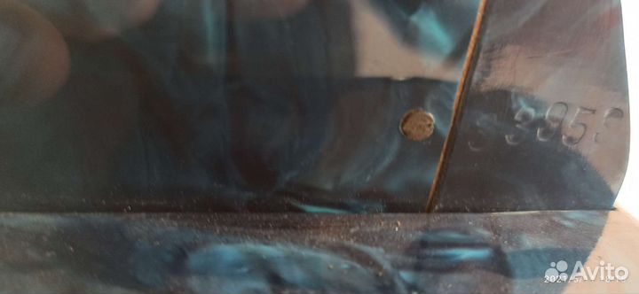 Гармонь маричка. баян