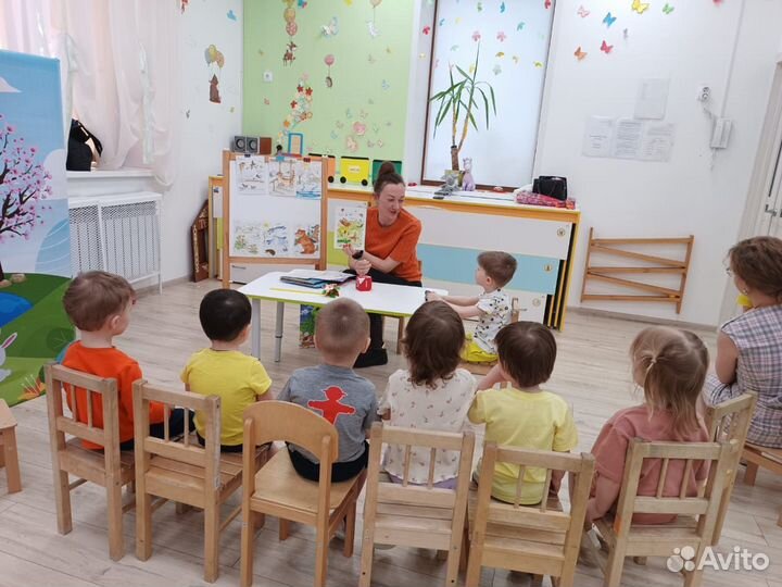 Логопедические услуги