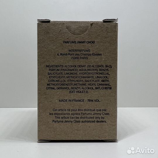 Jimmy Choo - Blossom 100ml Оригинал Тестер