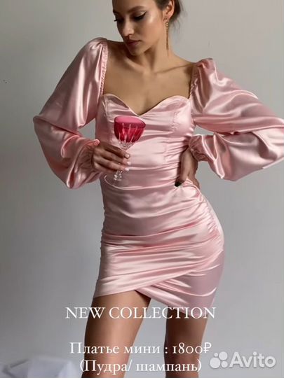 Платье атласное мини