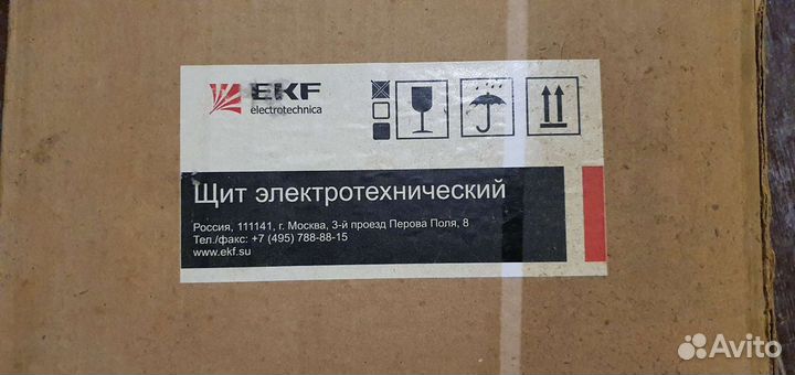 Электро шит