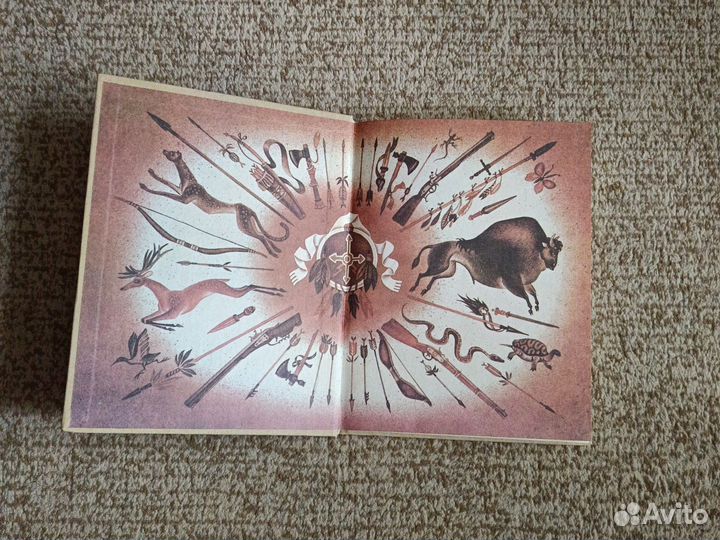 Книга Белый вождь