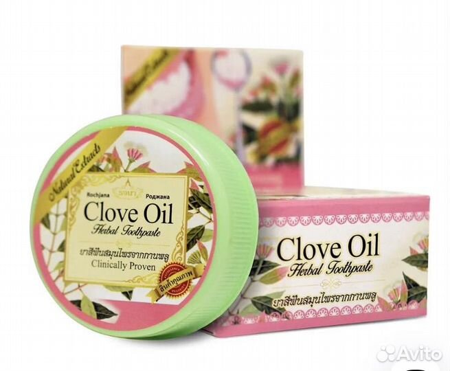 Тайская отбеливающая зубная паста