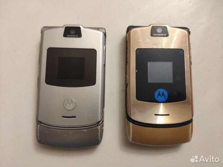 Motorola RAZR V3