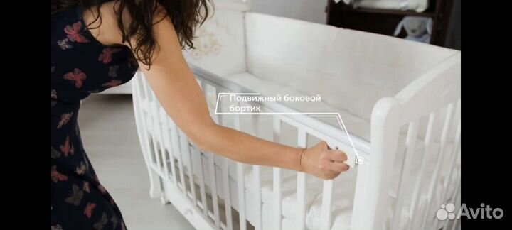 Итальянская кроватка Fiorellino 120*60 см