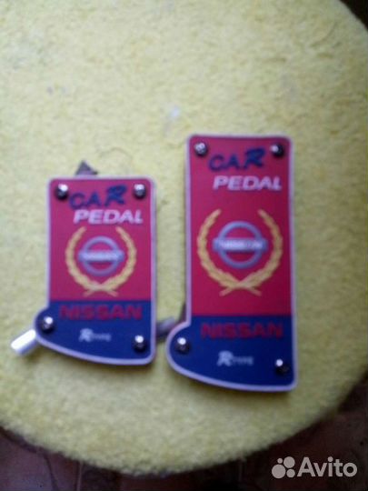 Накладки на педали на ниссан