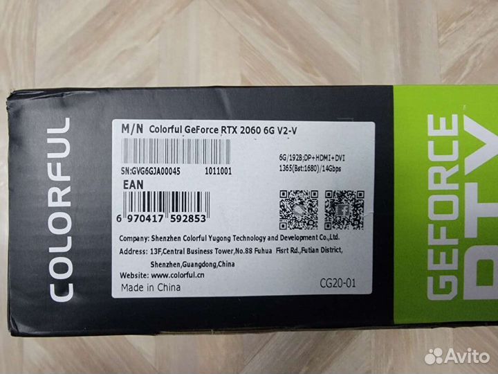 Видеокарта Colorful Nvidia GeForce rtx 2060