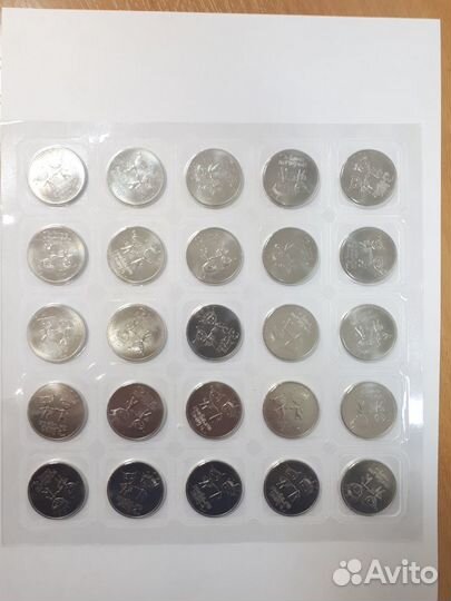 Монеты 25 рублей Сочи в блистере