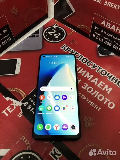 realme 9 Pro+, 8/256 ГБ