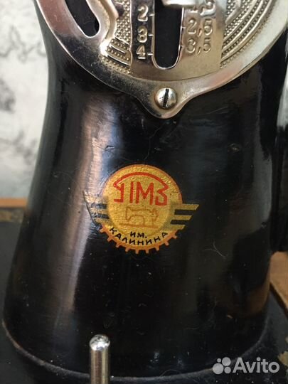 Швейная машинка Подольск им. Калинина