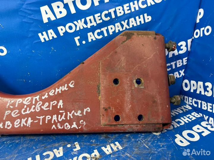 Кронштейн ресивера. Iveco Eurotrakker 2005