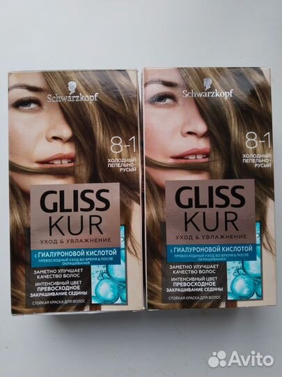 Краска для волос