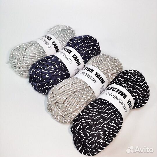 Пряжа светоотражающая (серая)