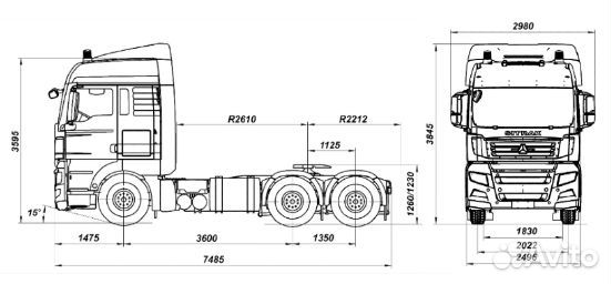 Sitrak C7H Max, 2023