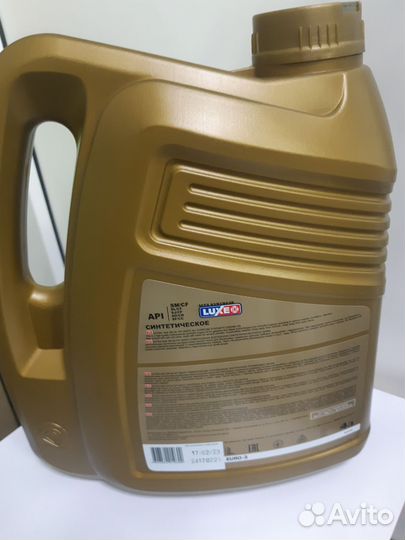 Моторное масло luxe extra 5W-30 SM/CF син 4л