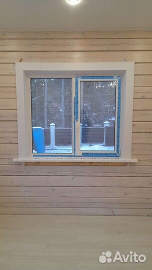 Окна пластиковые пвх