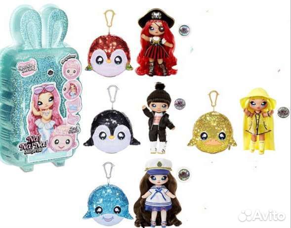 Na Na Na Surprise Sparkle Series 1Блестящие