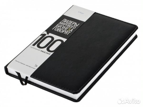 Блокноты и ежедневники готовые и на заказ