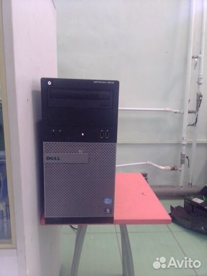 Dell optiplex 7020