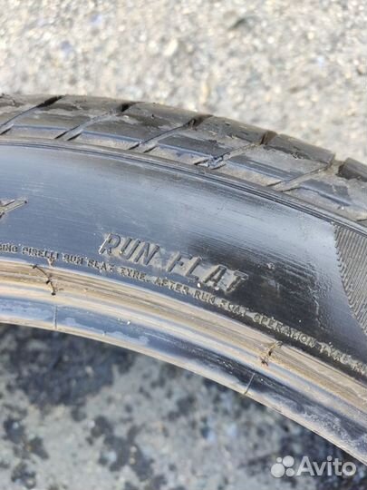 Pirelli P Zero 275/35 R20