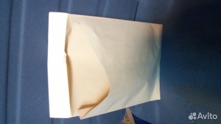 Конверт-крафт 250х353*40мм пакет объемный B4