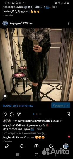 Ремонт,пошив,перекрой,реставрация меховых изделий