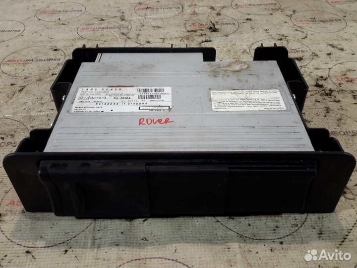 CD чейнджер Range Rover 3