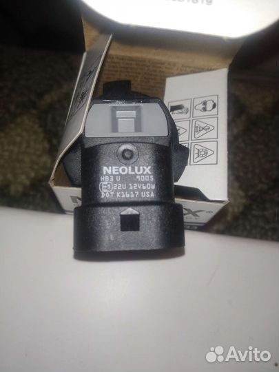 Лампа галогенная HB3