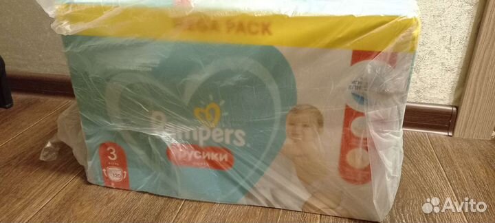Памперсы трусики