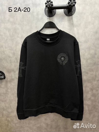 Вещи для Даши