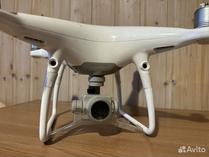 Dji phantom 4 pro