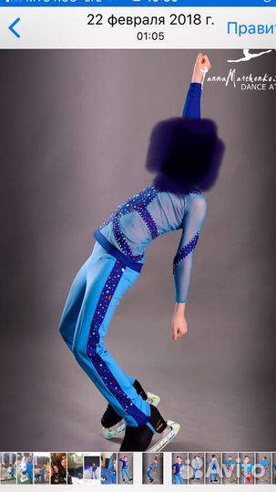 Костюмы для выступления на мальчика