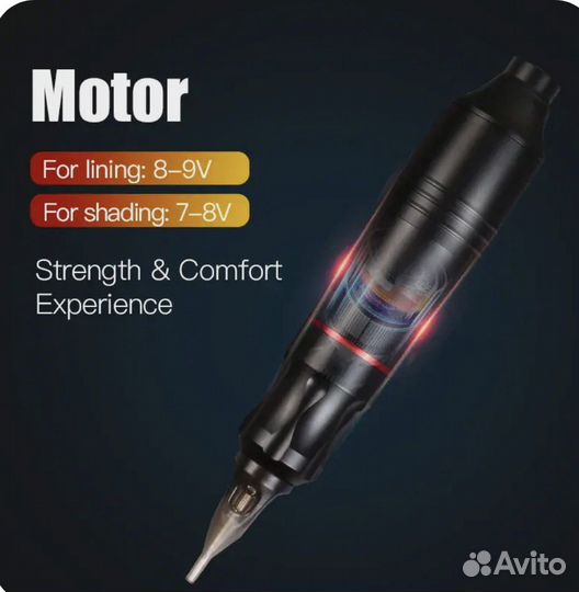 Новая Машинка Тату и Перманентного макияж. Mast