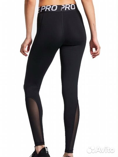 Леггинсы Nike