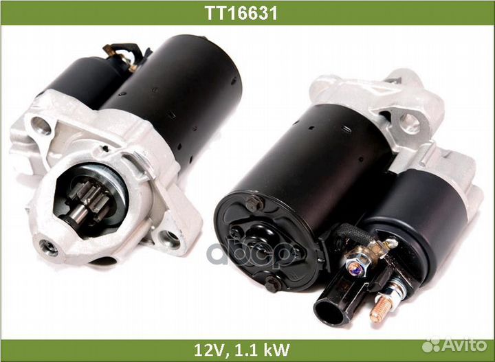Стартер TT16631 Tesla Technics
