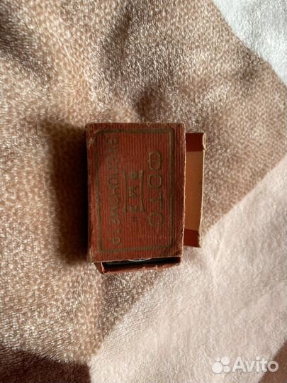 Экспонометр