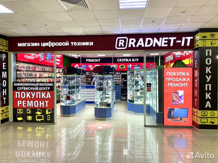 SSD M.2 256Gb AMD Radeon