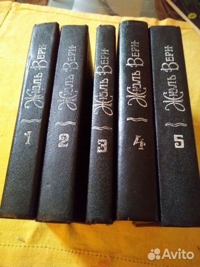 А.Дюма, Жюль Верн